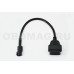 Переходник для мотоциклов Kymco / Kawasaki 3 pin