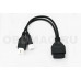 Переходник Yamaha 3 + 4 pin